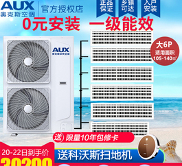 首頁靜態(tài)廣告二