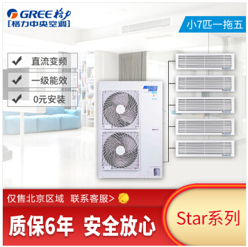 首頁靜態(tài)廣告一