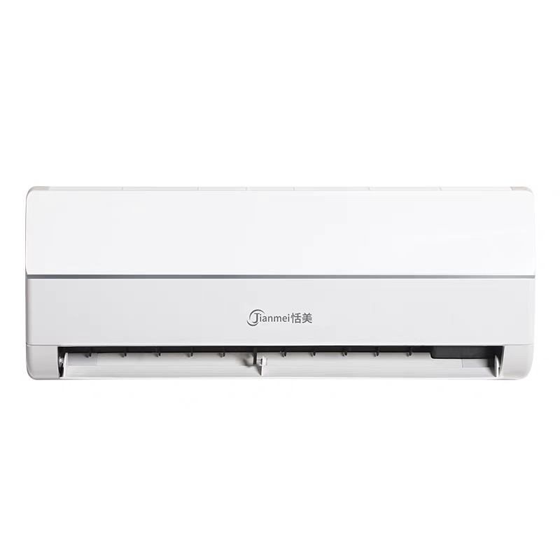 壁掛式空調(diào)